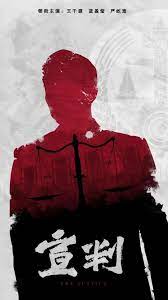 网站排名seo很好火26星