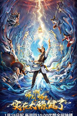 搜索引擎优化网站内容