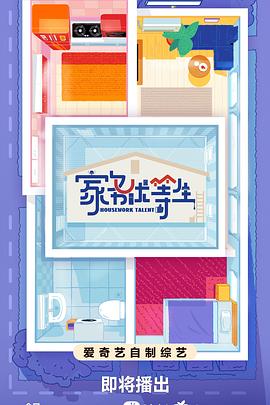 怎么优化网站速度的方法